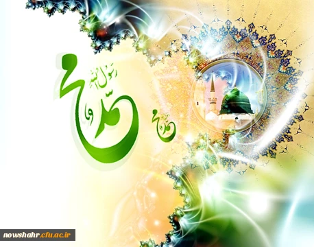 فرا رسیدن هفته وحدت بر تمامی مسلمین جهان مبارکباد.