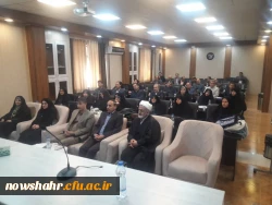 دوره تربیت درس مرجع کارورزی  2