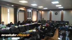 دوره تربیت درس مرجع کارورزی  5