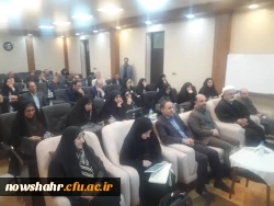 دوره تربیت درس مرجع کارورزی  9