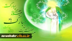 میلاد حضرت مسیح بر همگان مبارک باد