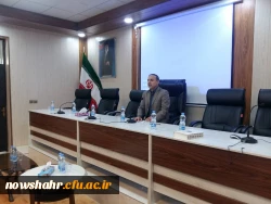 کارگاه چگونگی برگزاری کرسی های نظریه پردازی،نقد و مناظره در دانشگاه فرهنگیان کشور به میزبانی دانشگاه مازندران . مرکز آموزش عالی شهید مطهری نوشهر  3