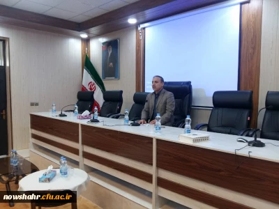 کارگاه چگونگی تدوین کرسی های نظریه پردازی،نقد و مناظره در دانشگاه فرهنگیان مازندران

کارگاه چگونگی تدوین کرسی های نظریه پردازی،نقد و مناظره  به میزبانی دانشگاه فرهنگیان مازندران در مرکز آموزش عالی شهید مطهری نوشهر 