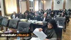 کارگاه چگونگی برگزاری کرسی های نظریه پردازی،نقد و مباحثه در دانشگاه فرهنگیان کشور به میزبانی دانشگاه مازندران . مرکز آموزش عالی شهید مطهری نوشهر  2
