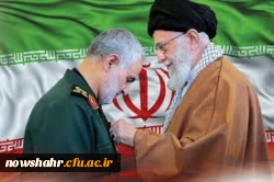 شهادت سردار سپهبد حاج قاسم سلیمانی و دوستان همرزمشان را محضر صاحب الزمان (عج)، مقام معظم رهبری و تمامی آزادی خواهان جهان تبریک و تسلیت عرض می نماییم.