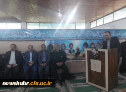 چهل و یکمین سالگرد انقلاب اسلامی و چهلم سردارشهید حاج قاسم سلیمانی 3