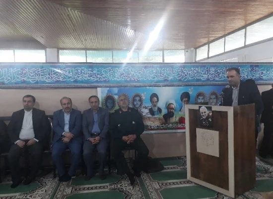 چهل و یکمین سالگرد انقلاب اسلامی و چهلم سردارشهید حاج قاسم سلیمانی 3