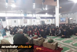 چهل و یکمین سالگرد انقلاب اسلامی و چهلم سردارشهید حاج قاسم سلیمانی 4