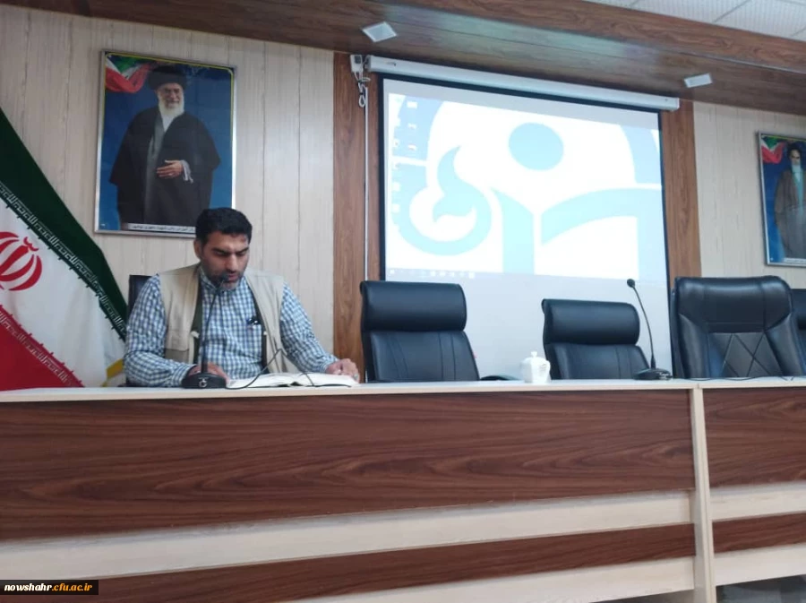 جلسه مدیران محترم گروه های آموزشی با اساتید مرکز 2