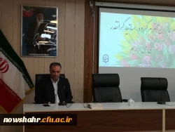 جلسه مدیران محترم گروه های آموزشی با اساتید مرکز 3