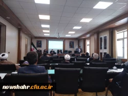 جلسه مدیران محترم گروه های آموزشی با اساتید مرکز 4