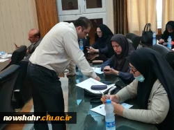 آموزش آزمون آنلاین  4