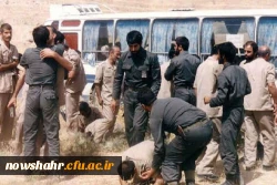 آزادگان سرافراز به میهن خوشآمدید