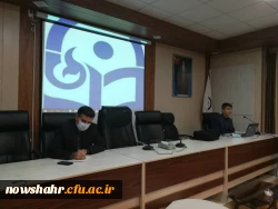 آموزش ال ام اس 2