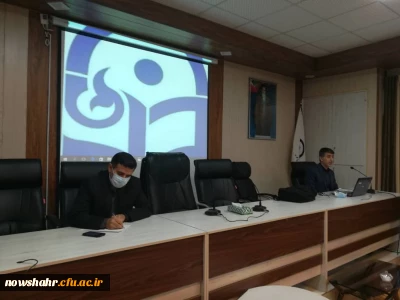 دوره بالندگی تخصصی اساتید مرکز