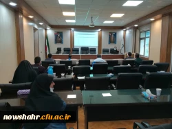 آموزش سامانه ارزیابی و عملکرد کارکنان 2