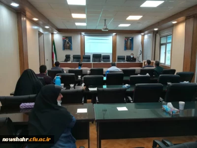 آموزش سامانه ارزیابی و عملکرد کارکنان