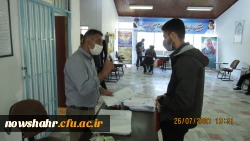 فرایند مصاحبه و گزینش متقاضیان معلمی دانشگاه فرهنگیان برگزار شد  4