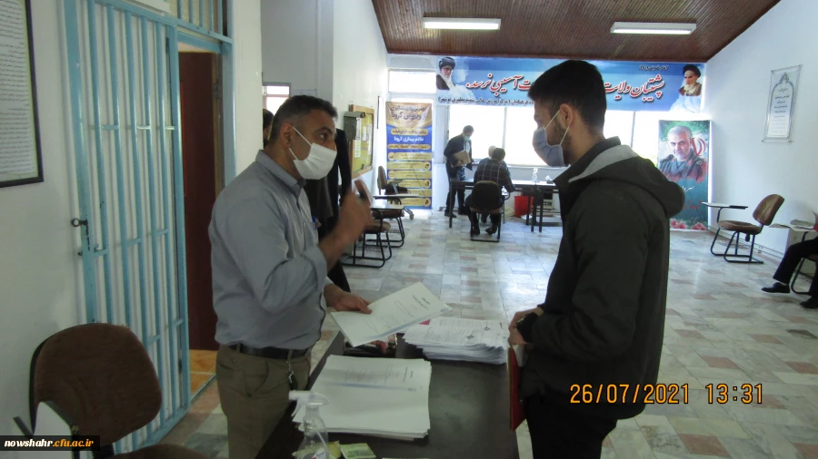 فرایند مصاحبه و گزینش متقاضیان معلمی دانشگاه فرهنگیان برگزار شد  4