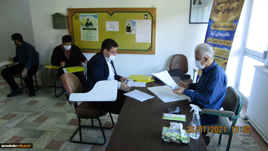 فرایند مصاحبه و گزینش متقاضیان معلمی دانشگاه فرهنگیان برگزار شد  6