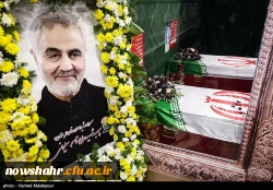اولین سالگرد شهادت سردار سلیمانی و ایام عزاداری حضرت فاطمه زهرا (س) تسلیت باد