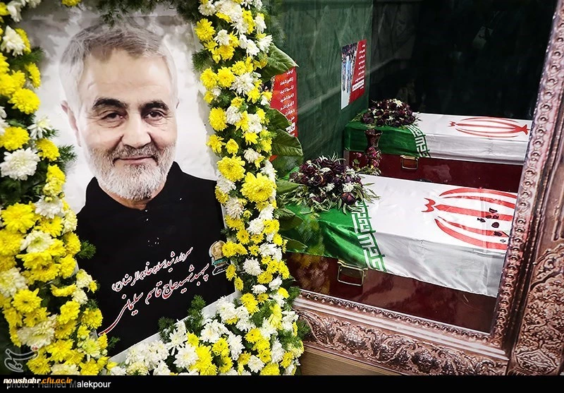 اولین سالگرد شهادت سردار سلیمانی و ایام عزاداری حضرت فاطمه زهرا (س) تسلیت باد