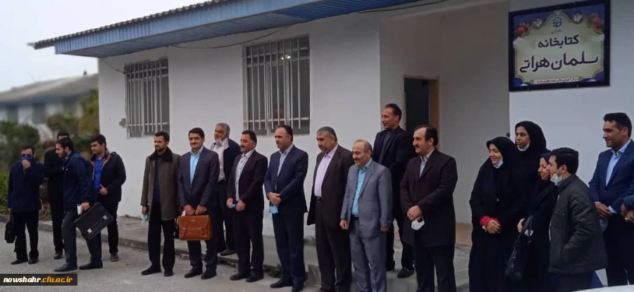 همایش شعر انقلاب و سلمان هراتی 12