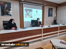 همایش شعر انقلاب و سلمان هراتی 5