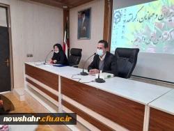 همایش شعر انقلاب و سلمان هراتی 5