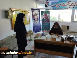 ثبت نام حضوری و تشکیل پرونده مهارت آموزان مرحله دوم ورودی فروردین 1400 مشمولین قانون تکلیف استخدامی معلمین حق التدریس، آموزشیاران نهضت سواد آموزی و مربیان پیش دبستانی استان مازندران 2