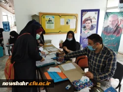 ثبت نام حضوری و تشکیل پرونده مهارت آموزان مرحله دوم ورودی فروردین 1400 مشمولین قانون تکلیف استخدامی معلمین حق التدریس، آموزشیاران نهضت سواد آموزی و مربیان پیش دبستانی استان مازندران 5