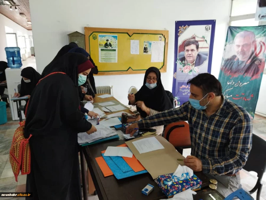 ثبت نام حضوری و تشکیل پرونده مهارت آموزان مرحله دوم ورودی فروردین 1400 مشمولین قانون تکلیف استخدامی معلمین حق التدریس، آموزشیاران نهضت سواد آموزی و مربیان پیش دبستانی استان مازندران 5