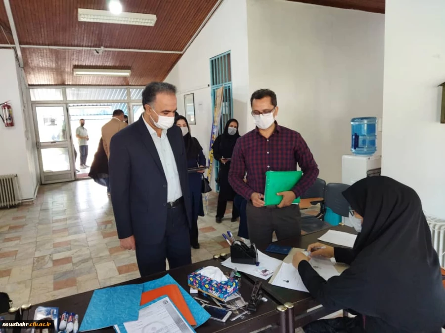 ثبت نام حضوری و تشکیل پرونده مهارت آموزان مرحله دوم ورودی فروردین 1400 مشمولین قانون تکلیف استخدامی معلمین حق التدریس، آموزشیاران نهضت سواد آموزی و مربیان پیش دبستانی استان مازندران 9