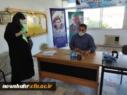 ثبت نام حضوری و تشکیل پرونده مهارت آموزان مرحله دوم ورودی فروردین 1400 مشمولین قانون تکلیف استخدامی معلمین حق التدریس، آموزشیاران نهضت سواد آموزی و مربیان پیش دبستانی استان مازندران 3