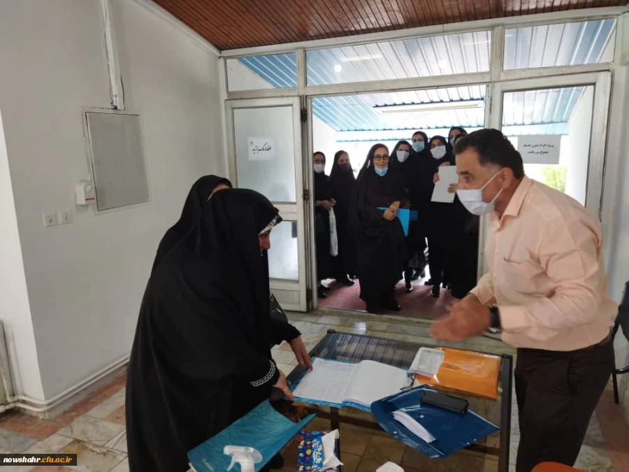 ثبت نام حضوری و تشکیل پرونده مهارت آموزان مرحله دوم ورودی فروردین 1400 مشمولین قانون تکلیف استخدامی معلمین حق التدریس، آموزشیاران نهضت سواد آموزی و مربیان پیش دبستانی استان مازندران 7