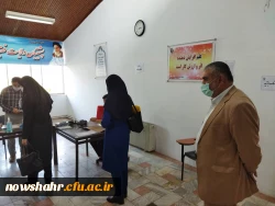 ثبت نام حضوری و تشکیل پرونده مهارت آموزان مرحله دوم ورودی فروردین 1400 مشمولین قانون تکلیف استخدامی معلمین حق التدریس، آموزشیاران نهضت سواد آموزی و مربیان پیش دبستانی استان مازندران 10