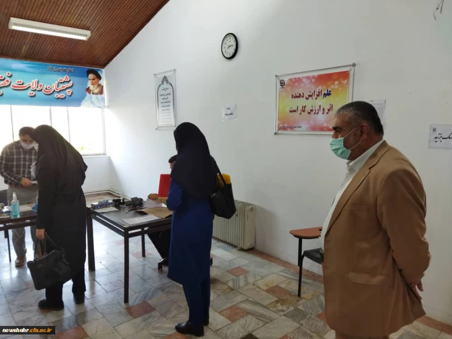 ثبت نام حضوری و تشکیل پرونده مهارت آموزان مرحله دوم ورودی فروردین 1400 مشمولین قانون تکلیف استخدامی معلمین حق التدریس، آموزشیاران نهضت سواد آموزی و مربیان پیش دبستانی استان مازندران 10