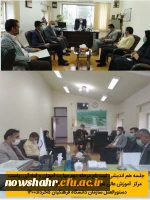 ثبت نام حضوری و تشکیل پرونده مهارت آموزان مرحله دوم ورودی فروردین 1400 مشمولین قانون تکلیف استخدامی معلمین حق التدریس، آموزشیاران نهضت سواد آموزی و مربیان پیش دبستانی استان مازندران 11