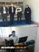 بازدید و نصب نرم افزار تخصیی  3