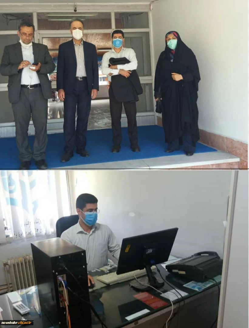 بازدید و نصب نرم افزار تخصیی  3