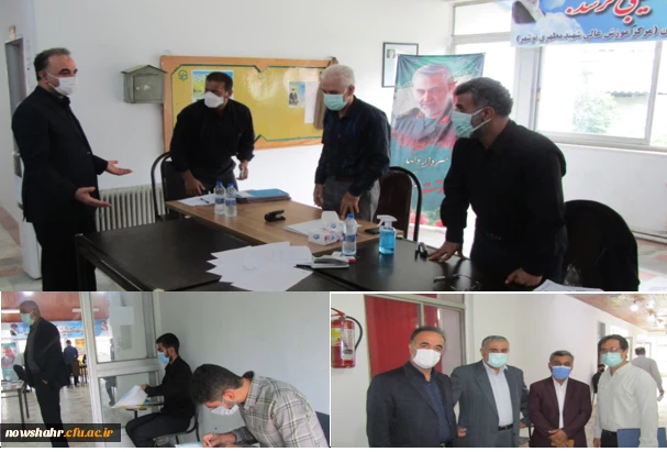 گزارش مرحله مصاحبه برادران متقاضی شغل معلمی در کنکور 1400  4