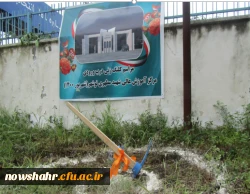 گزارش آیین کلنگ زنی  5