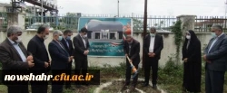 کلنگ ساخت سر در مرکز آموزش عالی شهید مطهری نوشهر (دانشگاه فرهنگیان)  2