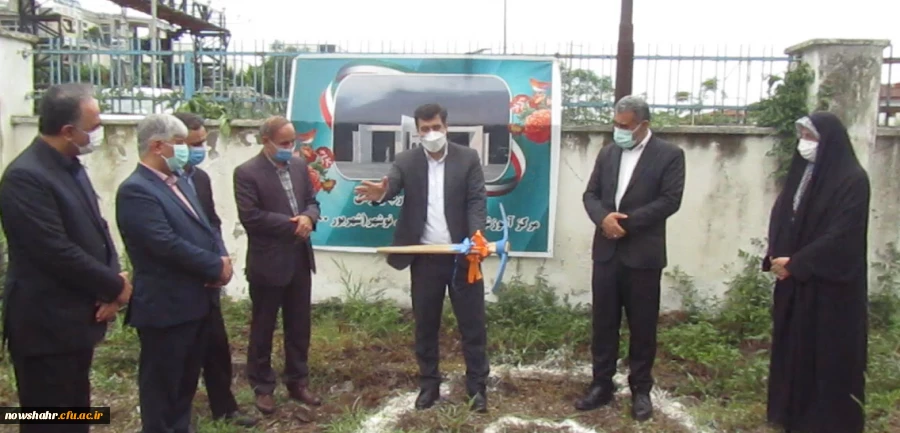 کلنگ ساخت سر در مرکز آموزش عالی شهید مطهری نوشهر (دانشگاه فرهنگیان)  5