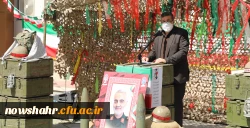 دفاع مقدس نماد پایداری، پایمردی، عزت و رشادت و ایثار است 2