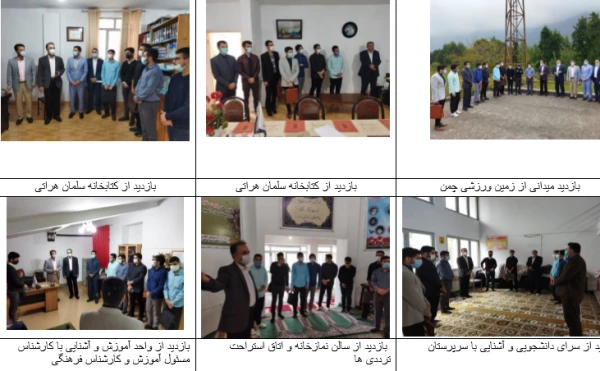 مرکز آموزش عالی شهید مطهری نوشهر از نو دانشجومعلمان سال تحصیلی 1401-1400 استقبال به عمل آورد. 5