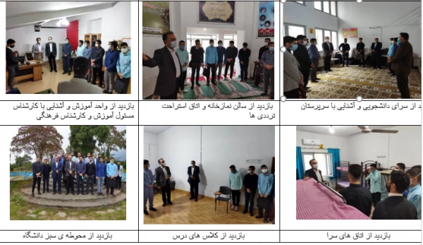 مرکز آموزش عالی شهید مطهری نوشهر از نو دانشجومعلمان سال تحصیلی 1401-1400 استقبال به عمل آورد. 6