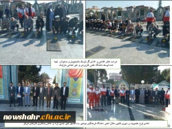 به مناسبت گرامیداشت روز دانشجو مرکز آموزش عالی شهید مطهری نوشهر  با همکاری سایر دانشگاه های نوشهر  به عطر افشانی گلزار شهدا حاضر شدند. 4