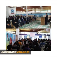 دانشگاه فرهنگیان مرکز آموزش عالی شهید مطهری نوشهر فعالیت های آموزشی و سرای دانشجویی را در روز ملی فناوری هسته ای و روز هنر انقلاب اسلامی را از سرگرفت 13