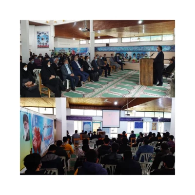 دانشگاه فرهنگیان مرکز آموزش عالی شهید مطهری نوشهر فعالیت های آموزشی و سرای دانشجویی را در روز ملی فناوری هسته ای و روز هنر انقلاب اسلامی را از سرگرفت 13